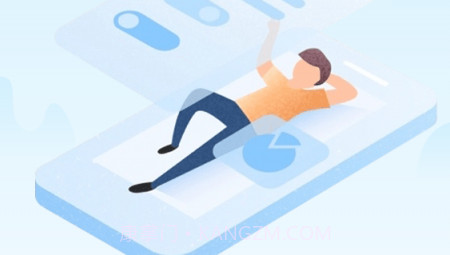 芯益农v1.3.21截图