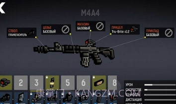 碉堡射击v1.17截图