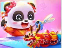 奇妙的节日手工v9.52.00.22截图