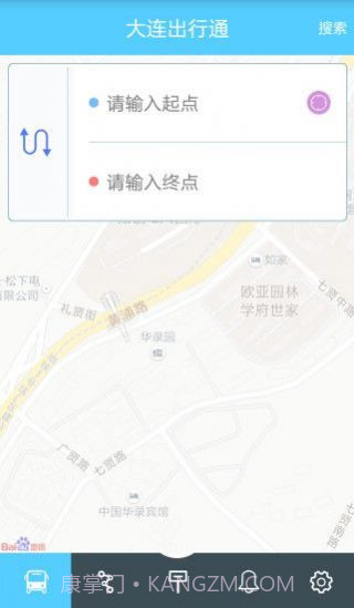 大连出行通v1.14截图