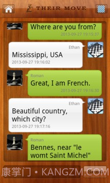 国际象棋ChessLive最新版1.5截图