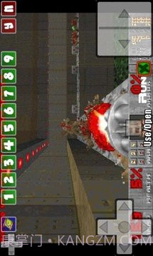 FreeDoom官网版v1.17截图