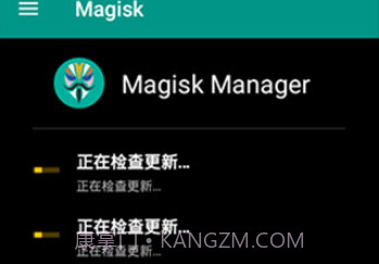 Magisk狐狸面具v1.15截图