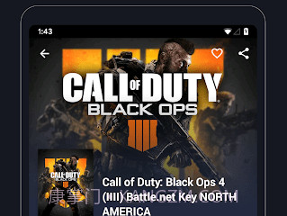 G2A(游戏购买聚合平台)V1.2.4 汉化版V1.2.17截图