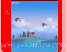 FC空中大作战v2.19截图