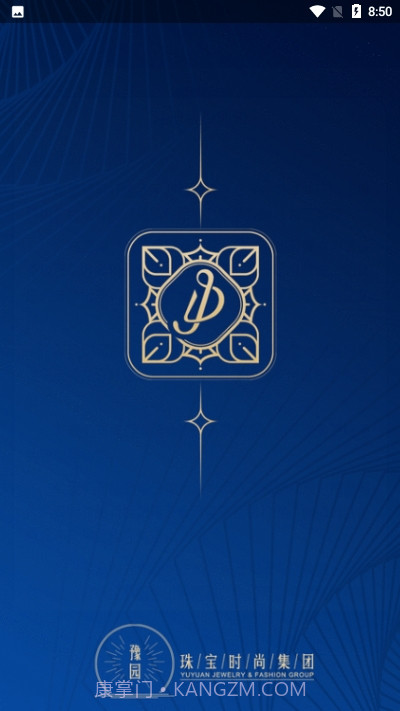 创意饰界0.0.43截图