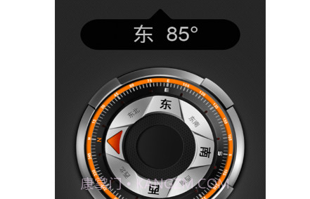 彗星指南针v20210524鐎瑰宕渧1.16截图