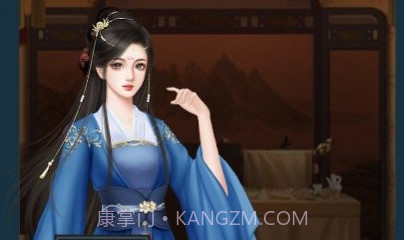 王朝模拟器v1.2.18截图