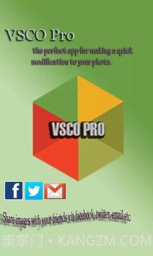 VSCOPro免费版v1.88截图