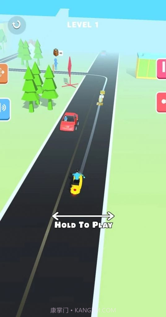 交付城市包裹3D9截图