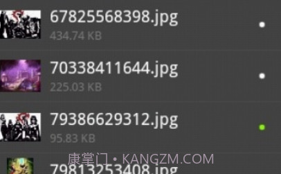 Fo文件管理器V1.10.14截图