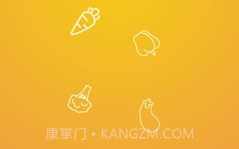 21道点心(21道点心菜谱)V1.1 V1.18截图