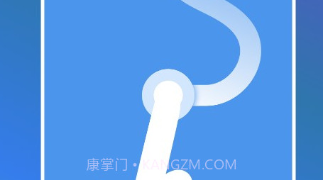 自动快捷指令v1.20截图