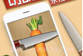 我的解压神器2v1.21截图