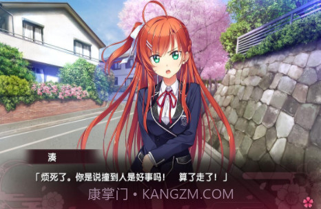 思影（全cg解锁）v1.6.17截图