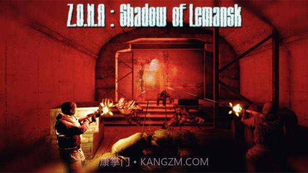 勒曼斯克的影子重制版v2.02.19截图