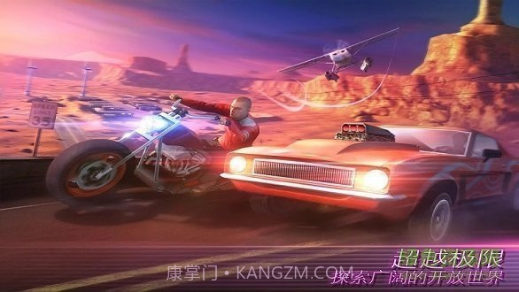 孤胆车神维加斯内置功能菜单v6.7.16截图