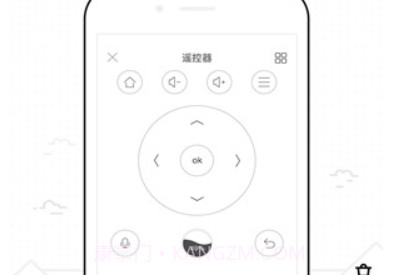 悟空遥控器手机版v3.5.4.13截图