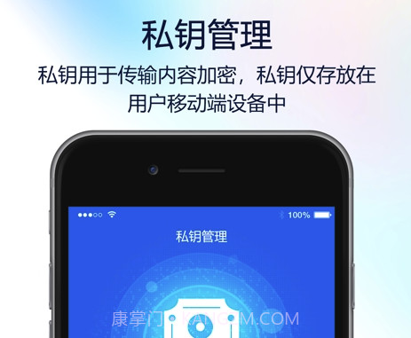 Bat蝙蝠聊天(bat蝙蝠安全聊天)V1.0.1 安卓正式版V1.0.17截图