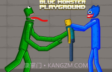 怪物游乐场v1.0.21截图