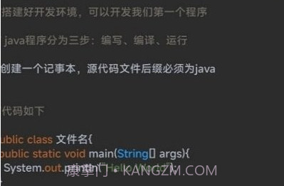 笨猫编程手册鐎瑰宕渧1.14截图