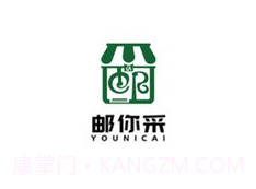 邮你采手机版v1.0.15截图