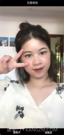 丑颜相机5.4.15截图