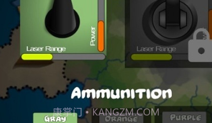 反弹火球v1.21截图