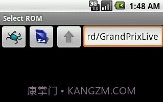 gbc模拟器汉化版V1.8.19截图