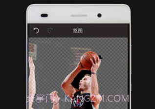 层层抠图v1.2.17截图