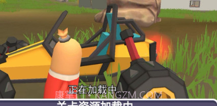 香肠人冒险岛求生v1.0.19截图