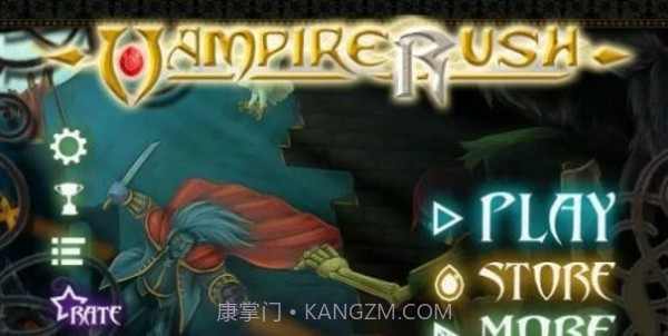 吸血鬼跑酷v1.19截图