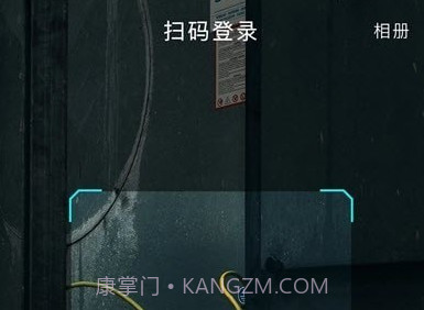 签个到v2.0.22截图