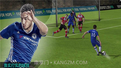 FIFA移动版v1.15截图