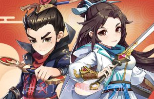 火王手游v2.17截图