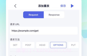 stormsnifferV1.18截图