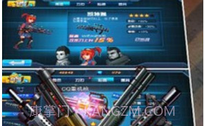 TF火线狂潮新春特别版v1.18截图