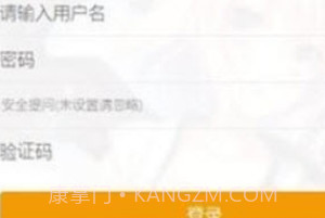 巴比伦APPv1.15截图