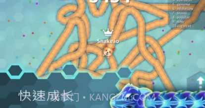贪吃蛇王大作战v1.16.26截图