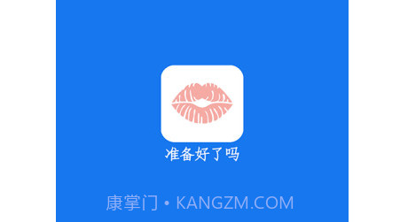 小片VR播放器免费版v1.0.27截图