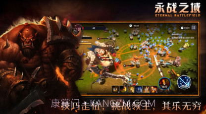 永战之域v0.1.16截图