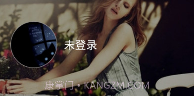 话匣子听书软件v2.9.15截图