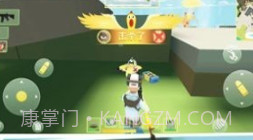 奇葩吃鸡射击v1.18截图