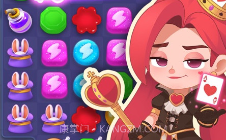 宾果消消消最新版v7.9.15截图