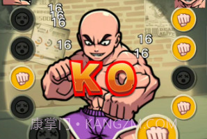 一拳kov1.0.24截图