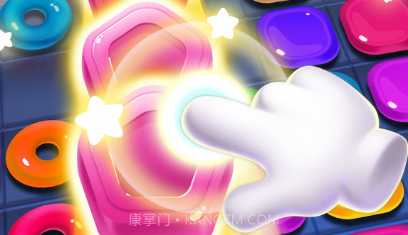 炫彩消星星全新版v2023.11.17截图