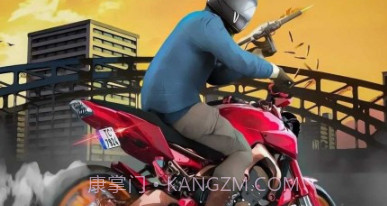 黑手党城市风云v2.20截图