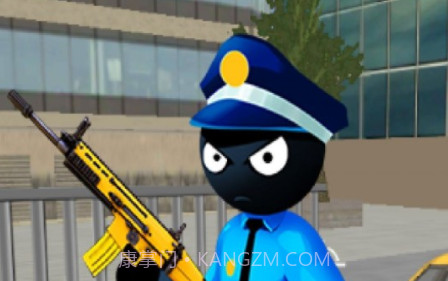 警官火柴人v1.18截图