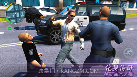 孤胆车神维加斯iOS 3.4.1v1.54截图