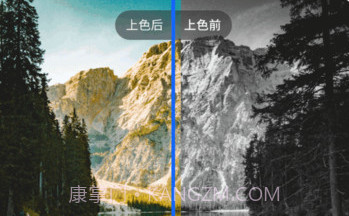 易扫大师v1.0.16截图